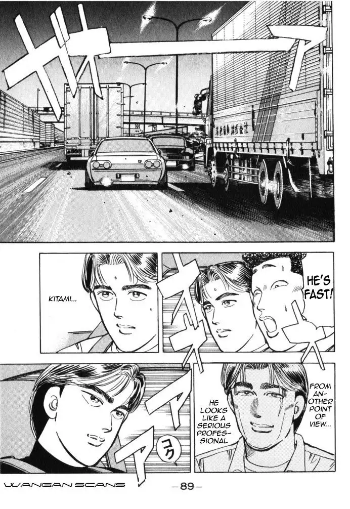 Wangan Midnight Chapter 39 7